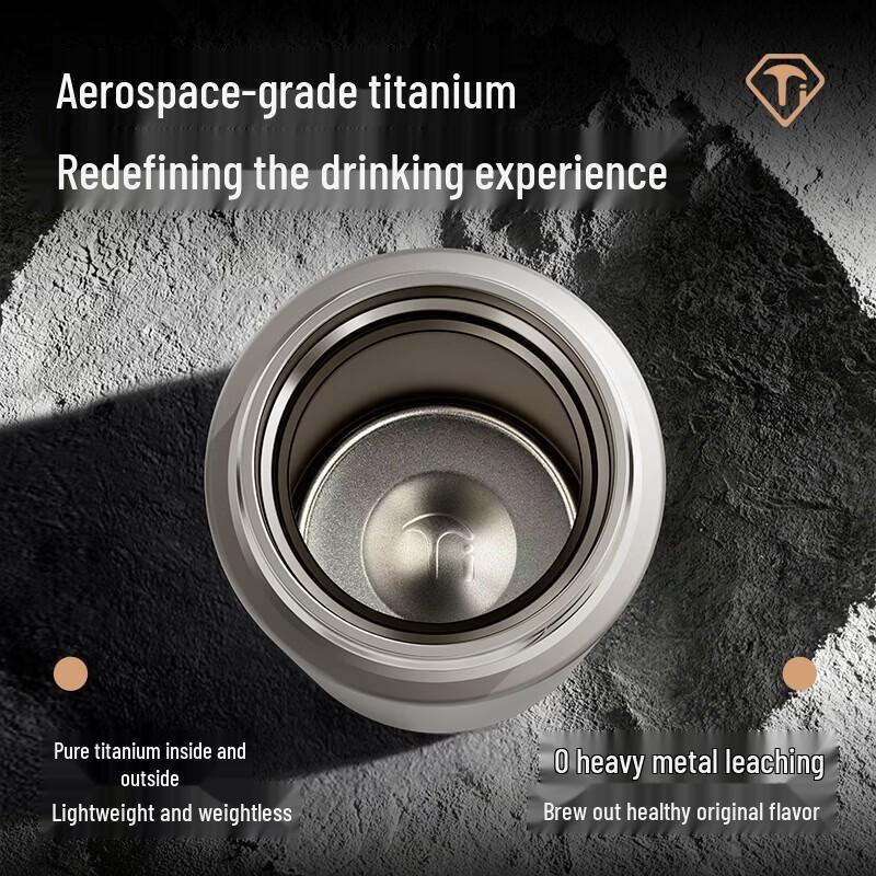 Fuguang Titanium Insulated Tea Infuser Bottle