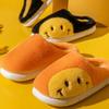 Winter Warm and Cozy Unisex SIDE Smile Fur Slippers CH1797286