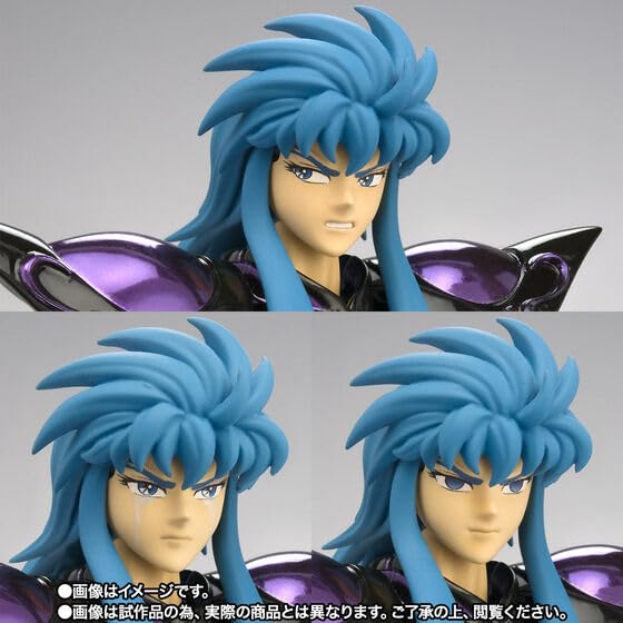 Saint Cloth Myth EX Aquaria Camus Revival (Summer Cloth) <20th Version>