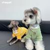 Autumn and Winter Dog Clothes, Four-legged Warm Primer, Middle Collar Contrasting Color, Good Foundation, Lined with Solid Color Outer Clothes