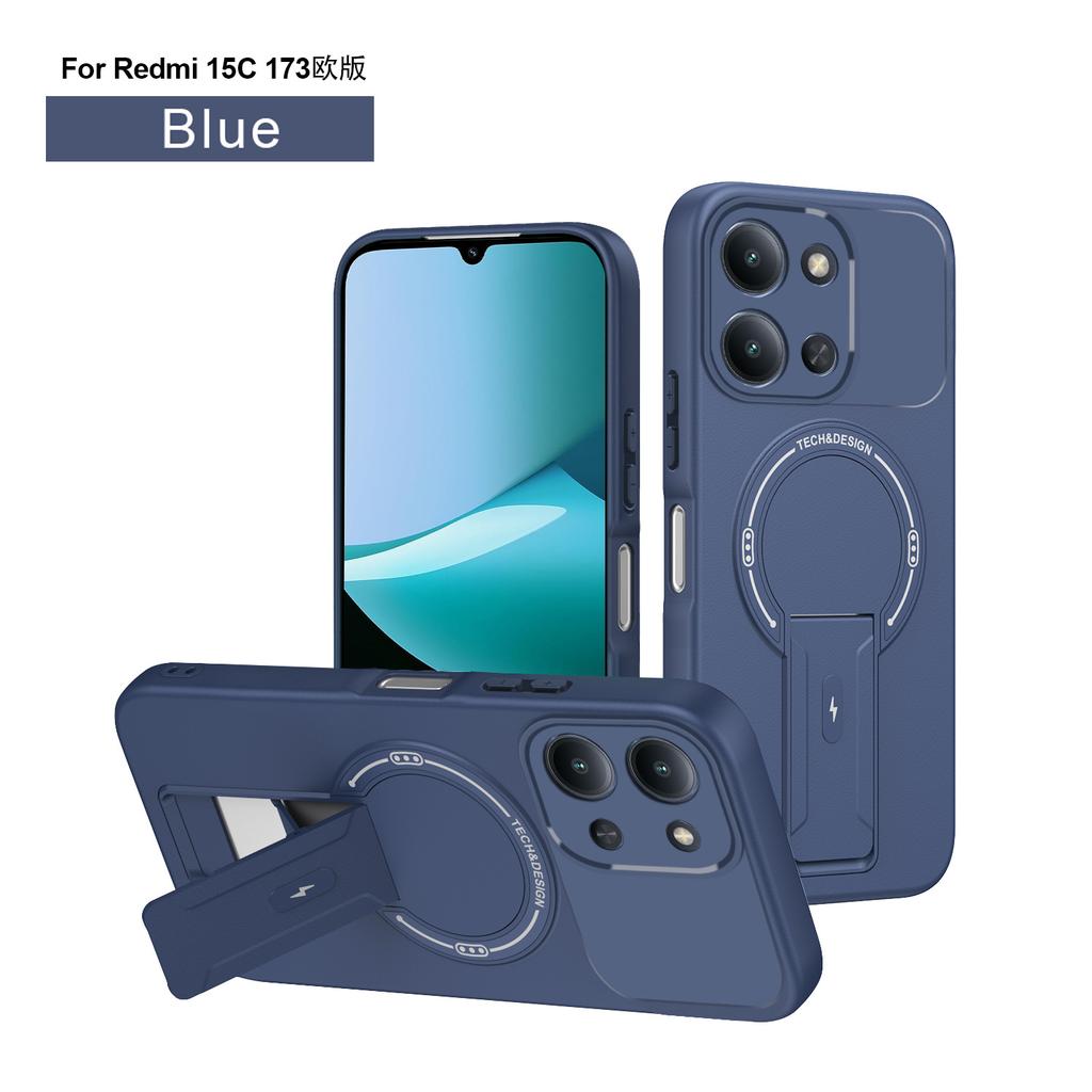 Redmi 11A mobile phone case, shield, skin feeling Redmi Note11Pro folding bracket 11C magnetic protective cover