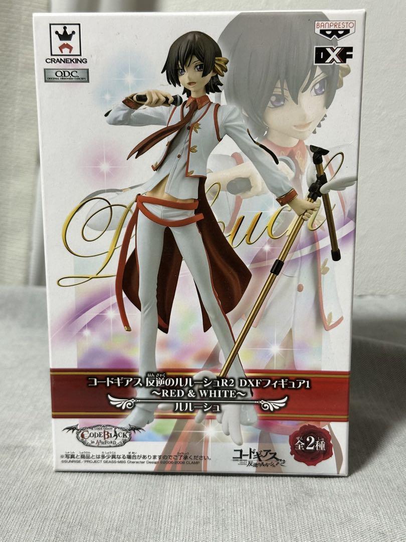 

[USED] Code Geass R2 ~RED&WHITE~ Lelouch Lamperouge