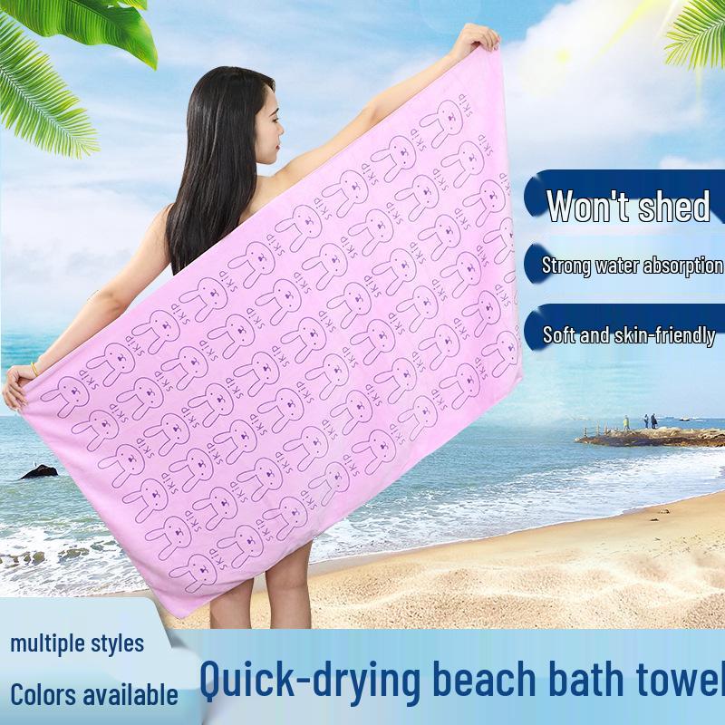 Children's Quick-Dry Absorbent Microfiber Beach Towel with Rabbit Print