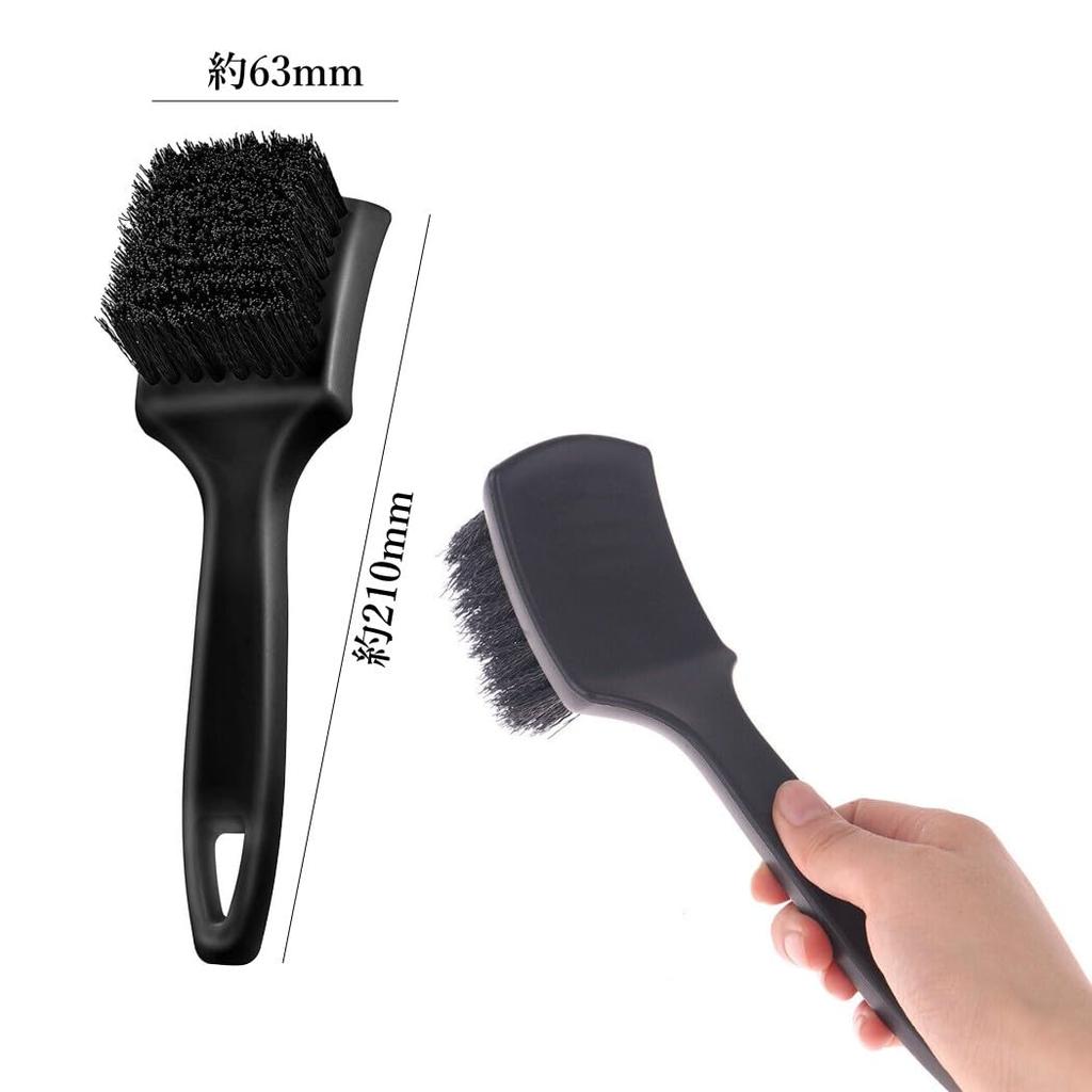 XSAJU Tire Wheel Brush, Car Wash, Car Cleaning Brush, Dust Brush Set