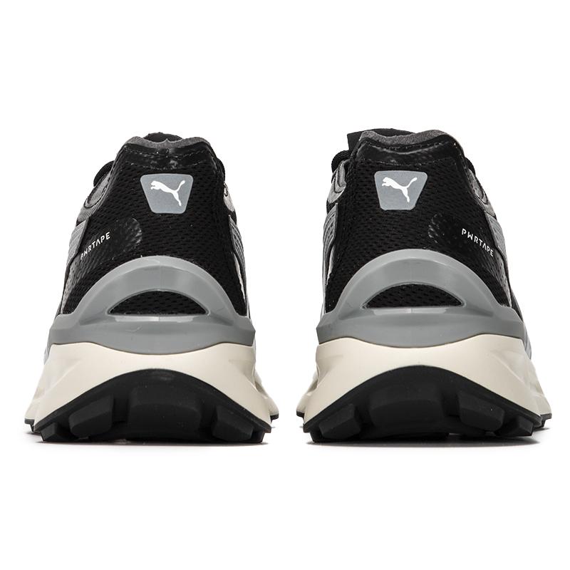 Puma Pwrframe Aerogram Fekete Unisex Sportcipő Ezüst 387169-02