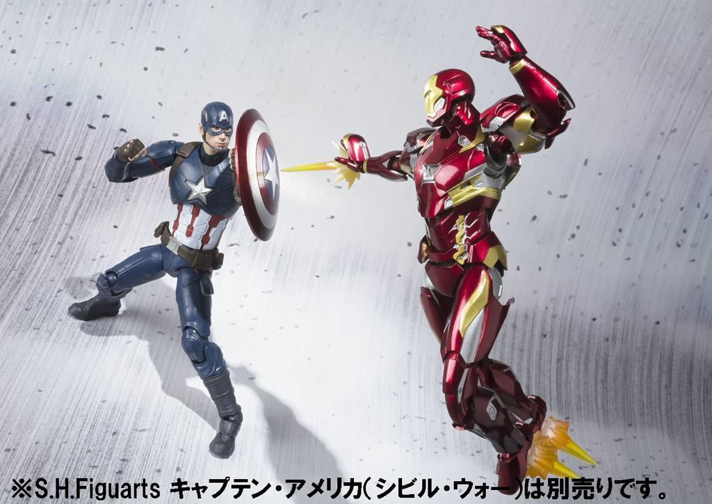 TAMASHII NATIONS Captain America Iron Man Mark 46 155mm Painted Movable Figure S.H.Figuarts (Civil War) Approx. ABS&PVC&Diecast