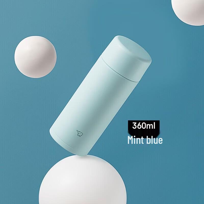 Zojirushi Stainless Steel Insulated Travel Mug