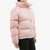 PUMA Down Jackets Women's Stand Collar Moderate 581612-14