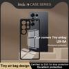 For Samsung Galaxy S25 Ultra Plus 5G Phone Case IMAK Case UX-9A Series