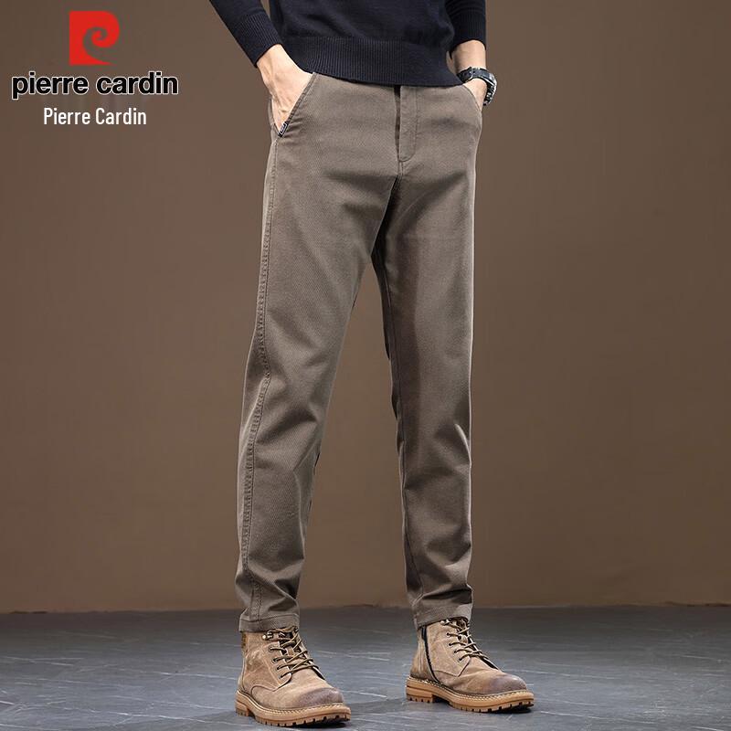 Pierre Cardin Men's Autumn/Winter Slim-Fit Business Casual Pants