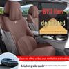 BYD Han Sitzkissen & Bezug: Vier-Jahreszeiten, Fünfsitzer, Halbverpacktes Wildleder-Sattelpad