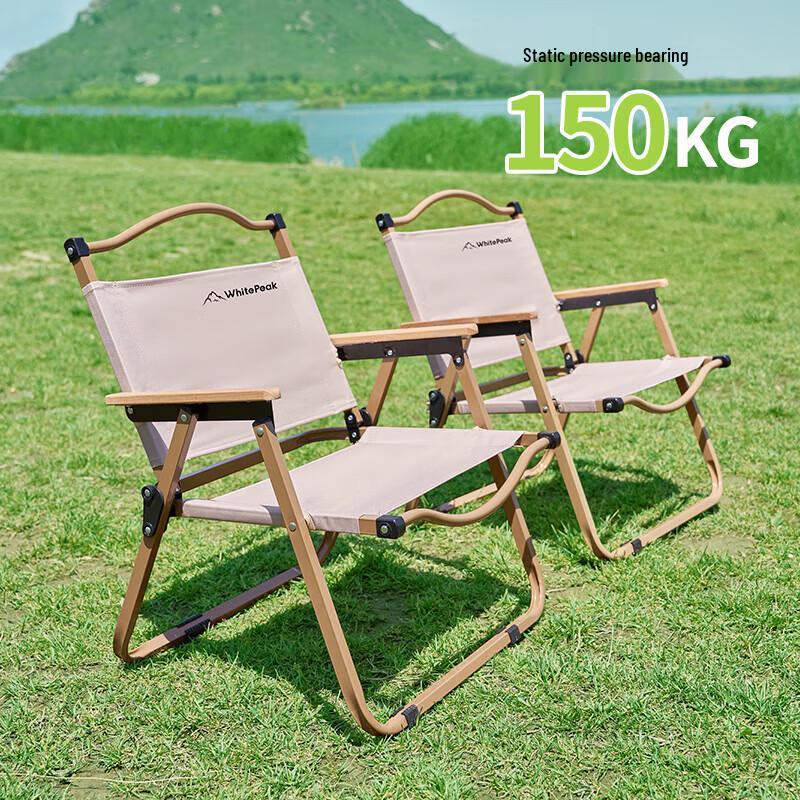 WhitePeak Outdoor Folding Kermit Chair