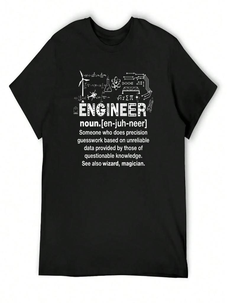 Ingenieur Humor Definition T-Shirt Luxus T-Shirt Valentinstag Kleidung Neue Ausgabe Designer T-Shirt Unisex