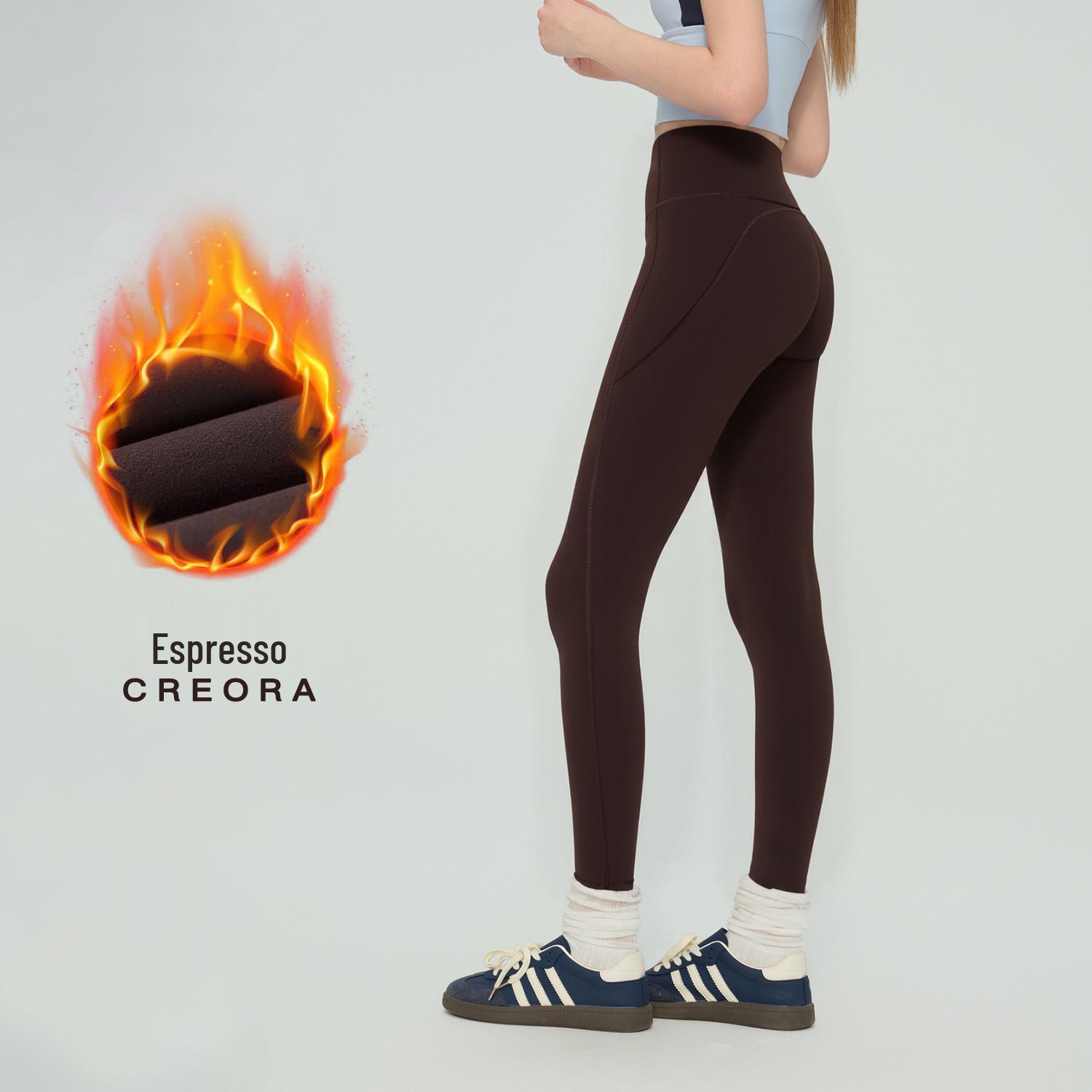 

High-Waisted Fleece-Lined Yoga Pants - Tummy Control & Hip Lift Women s Sports Leggings L/8