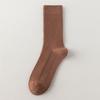 Ladies Spring and Autumn with Pure Color Simple Boneless Long Pile Pile Cotton Socks