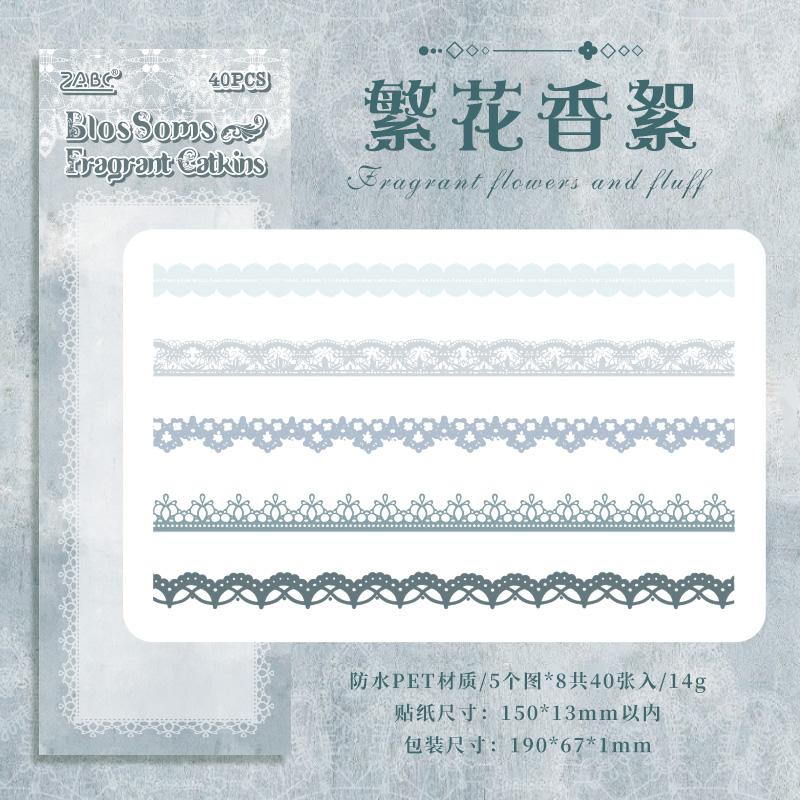 

40 шт. Мереживні наклейки Милий естетичний декор Колаж Непотрібний журнал Товари для скрапбукінгу Самоклеючі креативні наклейки для канцелярських товарів