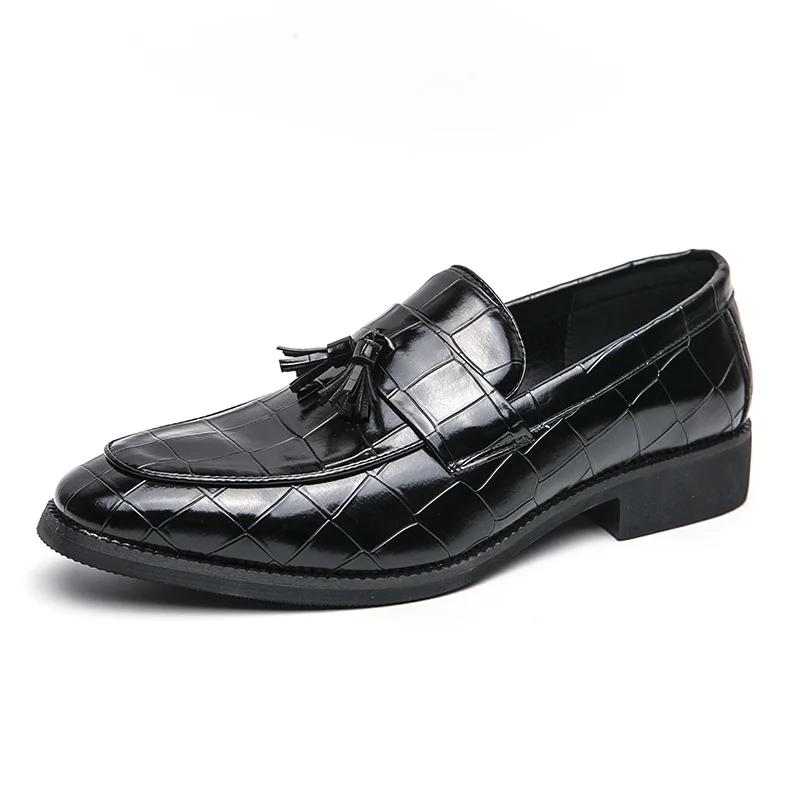 Spring and Autumn 46 Large Size Flowery Embossment Loafers Men's Business Casual Leather Leather Breathable British Foot Sets