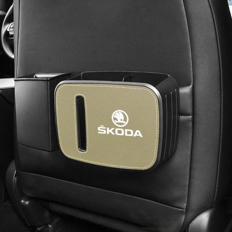 

Багатофункціональний ящик для зберігання 2 в 1 для Skoda Fabia 2 1 Rapid Octavia Tour Rs Kodiaq Superb Kamiq Yeti Karoq Felicia Kodiak бежевий