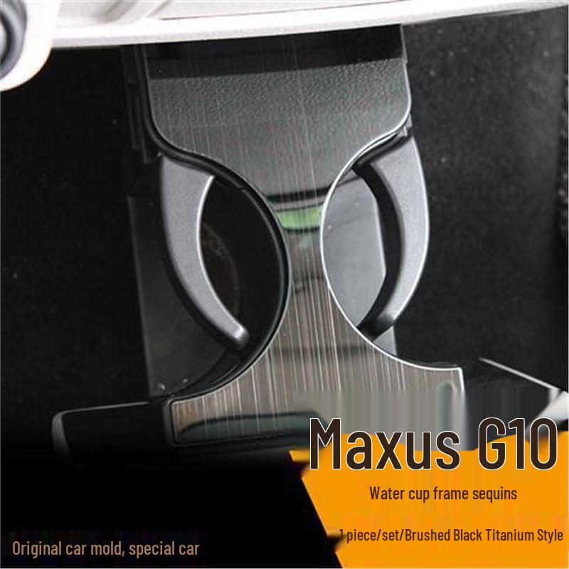 

Da Tong G10 Interior Modification Black Titanium Gear Shift Frame Decorative Sequins Standard
