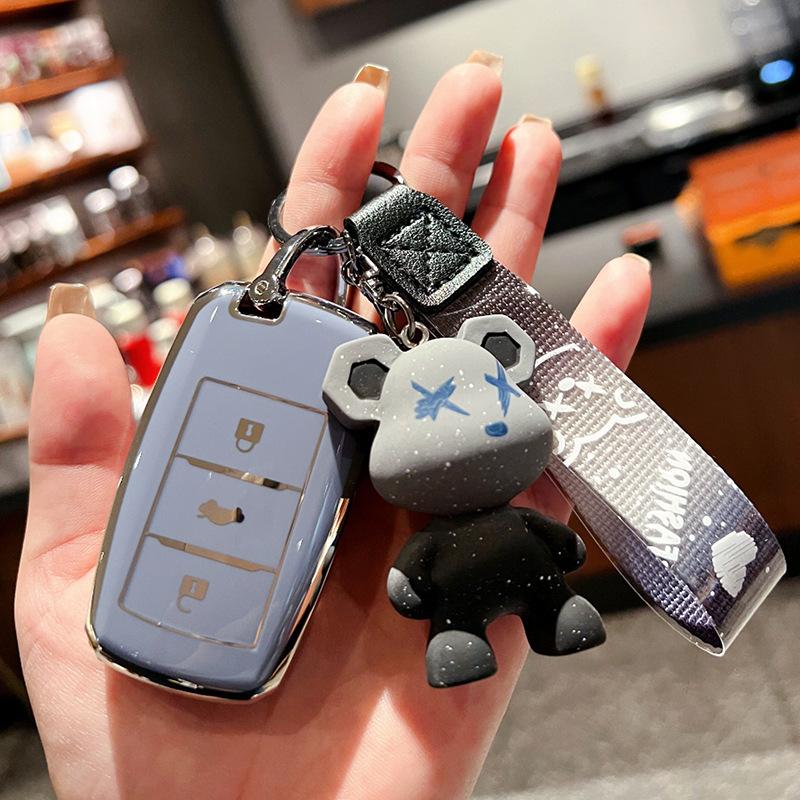 Applicable To Changan Cs75 Key Set Yidong Cs55 Car Yuexiang Cs35 Ruicheng Cc Ruicheng Cc Xinlingxuan Bag Buckle Case