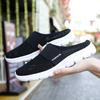 Half Drag No Help Mesh Women's Shoes Summer 2025 New Wear Breathable Fly Knitting Women's Shoes Casual Lazy Half Slippers