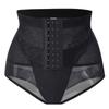High Waist Postpartum Body Shaper Shapewear Butt Lifting Briefs  Postpartum