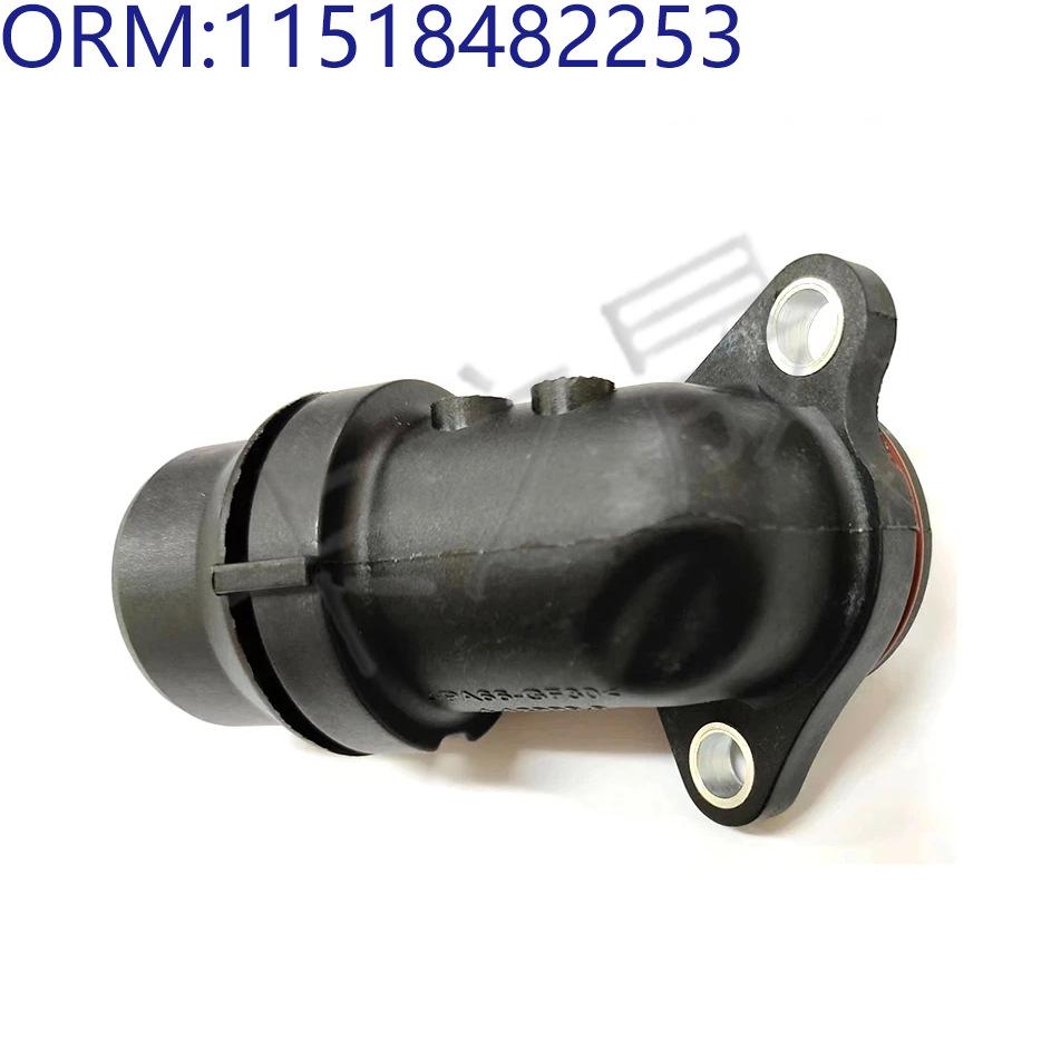 Compatible Connectors for BMW B48 Engine: 11518482253, 11518482254, 11518482255