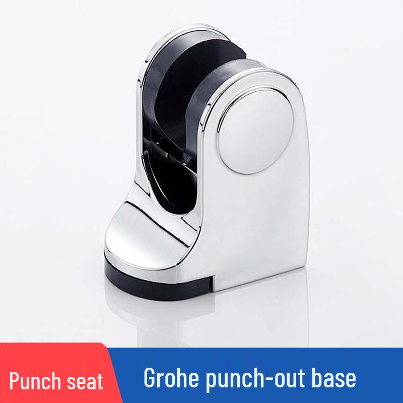 Adjustable Shower Head Bracket & Riser Set