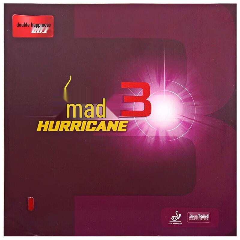 DHS Hurricane 3 Table Tennis Rubber