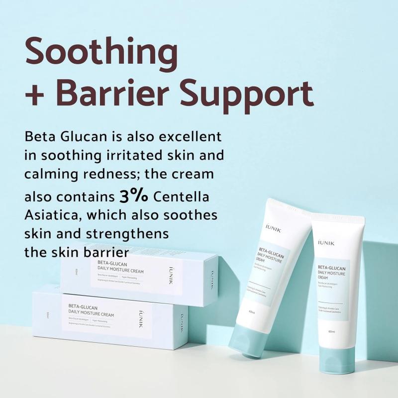 iUNIK Beta-Glucan Vegan Lightweight Non-Sticky Deep Moisture Watery Cream 60ml