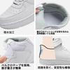 Beita Sports White Sneakers for Men and Comfortable Casual Shoes with PU Perfect for Standing and Size High-Top Women, Leather, Water-Repellent,
