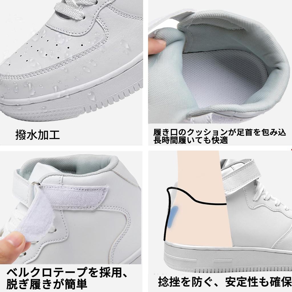 Beita Sports White Sneakers for Men and Comfortable Casual Shoes with PU Perfect for Standing and Size High-Top Women, Leather, Water-Repellent,