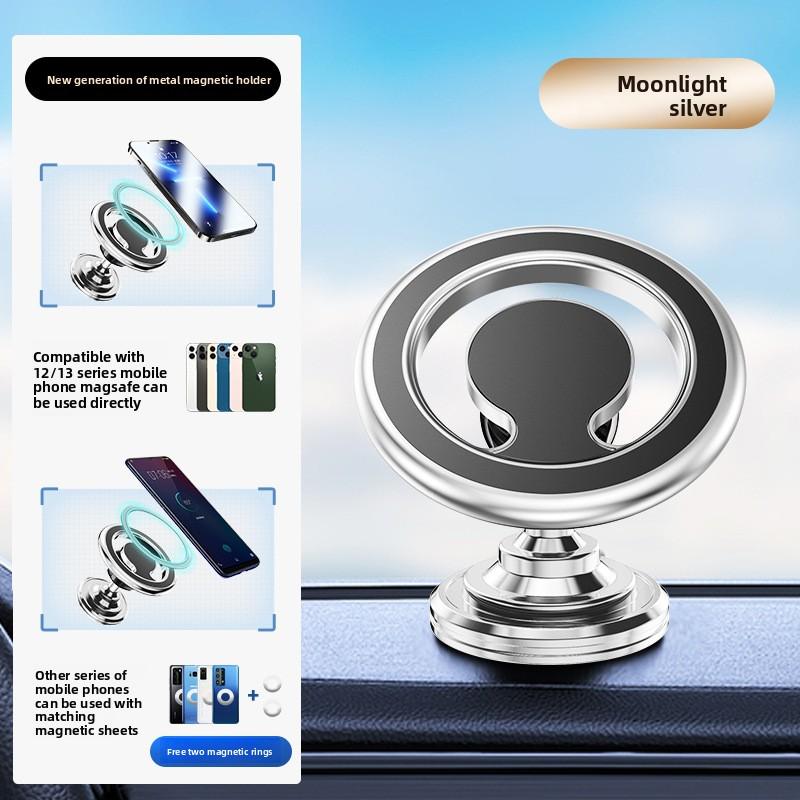 Magnetic Mobile Phone Holder Car Out of Trend Instrument Panel Rotatable Car Navigation Bracket