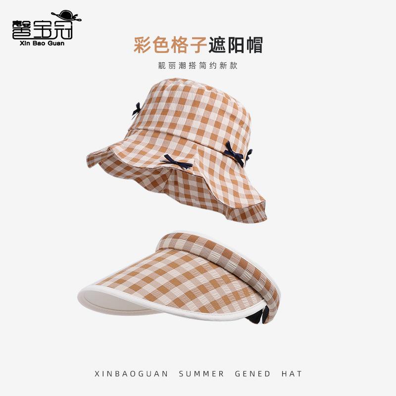 Summer plaid sun hat children fashion versatile small fresh bucket hat high sense large brim sun protection empty top hat
