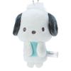 Sanrio Pochacco Mascot Holder 256625