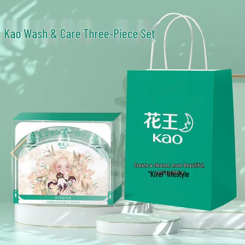 Kao Personal Care 3-Piece Set