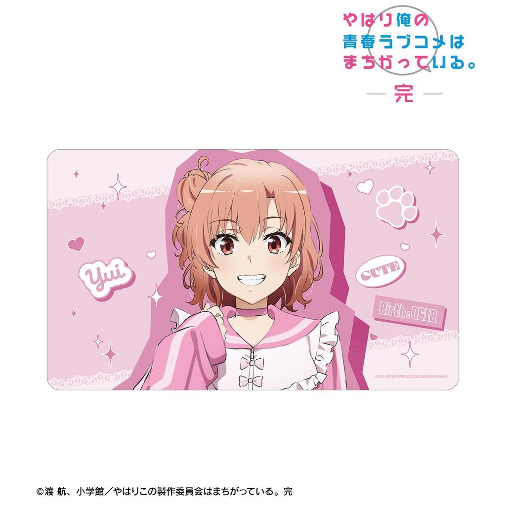 My Teen Romantic Comedy As I Expected Complete Illustration of Yuigahama Yui In Cute Casual Clothes Desk Mat SNAFU - Ver. Multi-Purpose