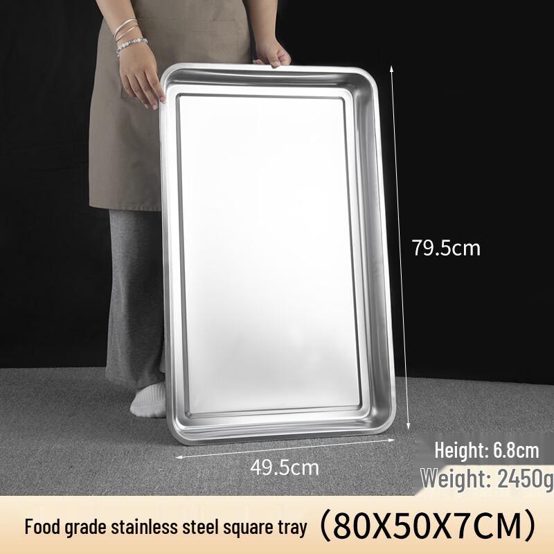 Handun Extra Large Stainless Steel Prep Tray