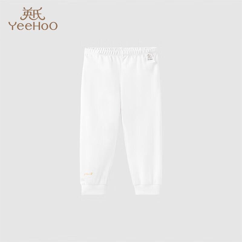 YEEHOO Kids  Pure Cotton Thermal Base Layer Pants 80cm