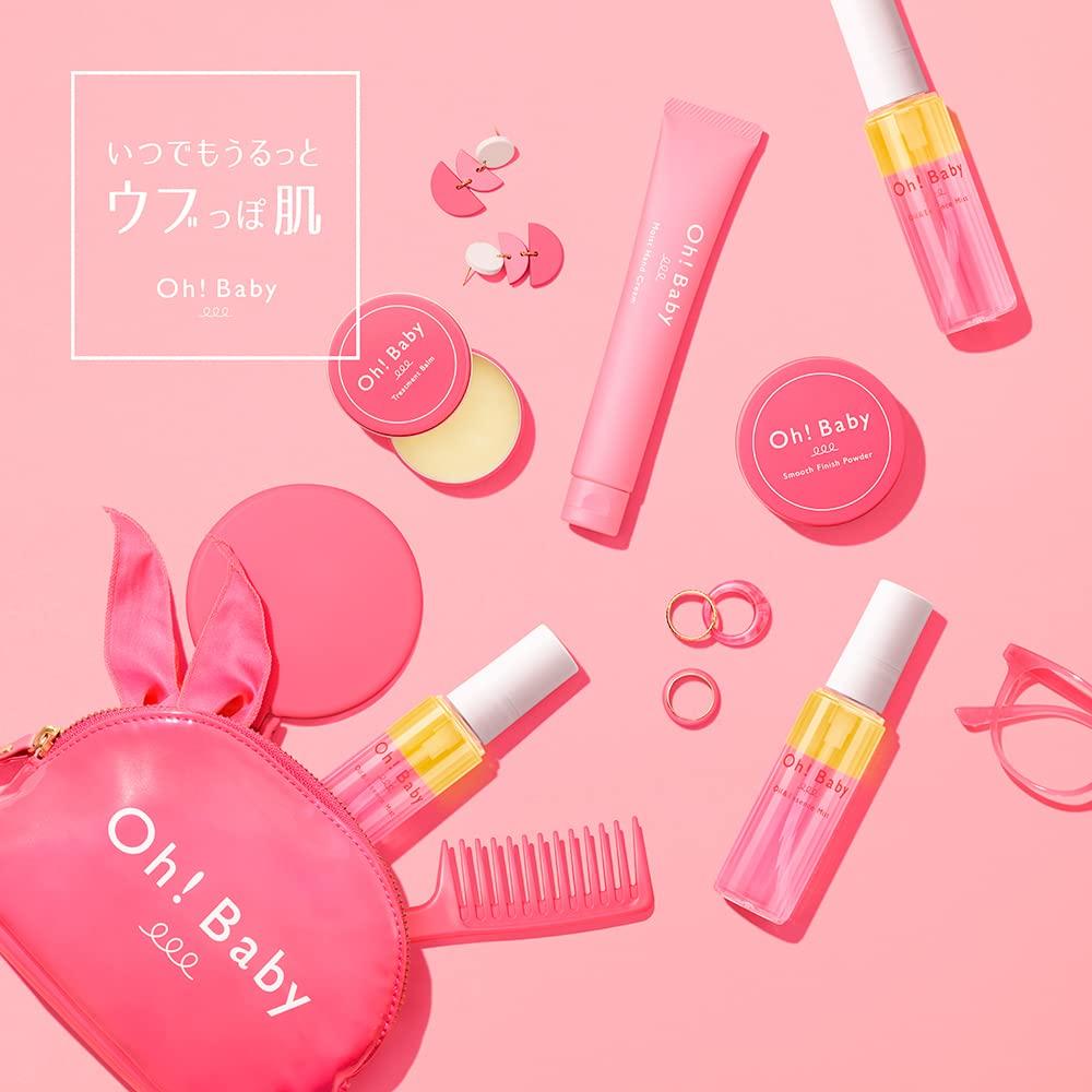 House of Rose Oh!Baby Treatment Balm, Multi-Care, Face, Body, Hair, Ceramide, Hot Spring Water Ingredients, 30g