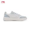 Li-Ning Yuanbao Pure Women's Classic Casual Sneakers
