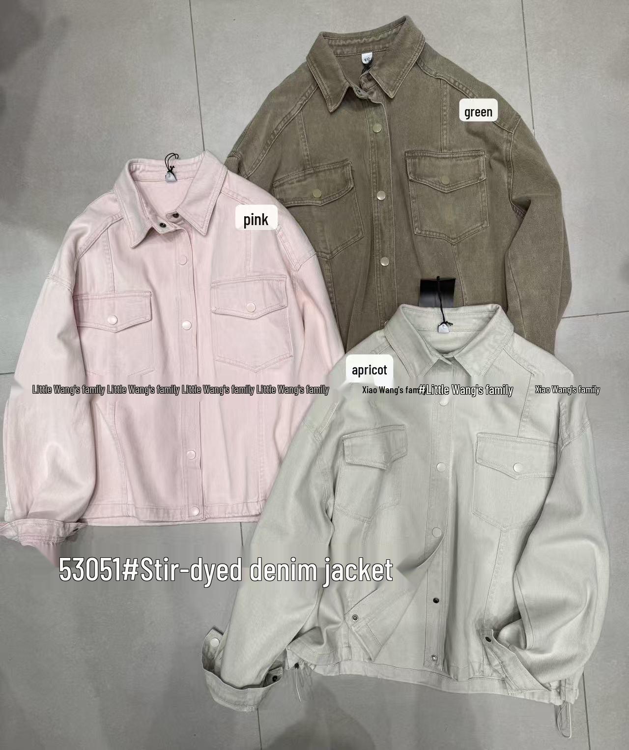 

Новая джинсовая куртка ретро большого размера от Сяо Вана - Весенняя корейская повседневная модель свободного кроя One Size абрикосовый