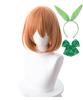 The Quintessential Quintuplets Anime Cosplay Nakano Gotoyome Hair Accessory with Ribbon [Milky Time] Wig, Character, Family, (Yotsuba Wig)