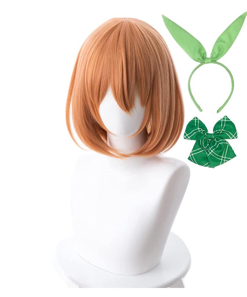 [Milky Time] The Quintessential Quintuplets Wig, Anime Cosplay Character, Nakano Family, Gotoyome Hair Accessory with Ribbon (Yotsuba Wig)