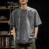 Fashionable Brand Pixie Letter Printed Suede T-shirt Men's Summer American Loose Casual Versatile Half-sleeved Shirt