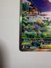 Gengar ex SAR 131 103 M6a 30th Celebration - Pokemon Card Japanese MEGA