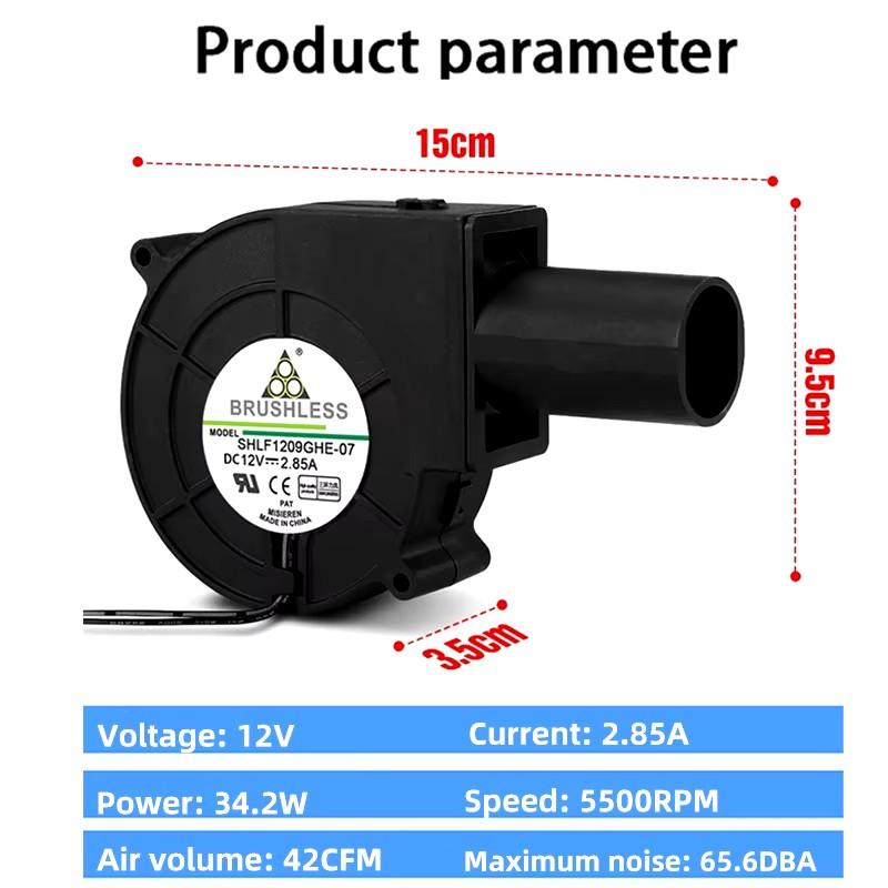 Large Air Volume Blower Waste Oil Stove Firewood Stove Turbo Fan 12V 2.85A BBQ Woodstove Double Ball High Airflow Blower