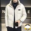 Echte Herren-Winter-Daunenjacke mit Stehkragen, schmaler Passform – Dicke, kurze Oberbekleidung