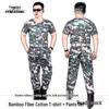Conjunto de Treino Camuflado Militar de Verão Unissex: Camiseta de Manga Curta e Uniforme de Fitness Respiráveis e Resistentes ao Desgaste em Fibra de Bambu e Algodão.