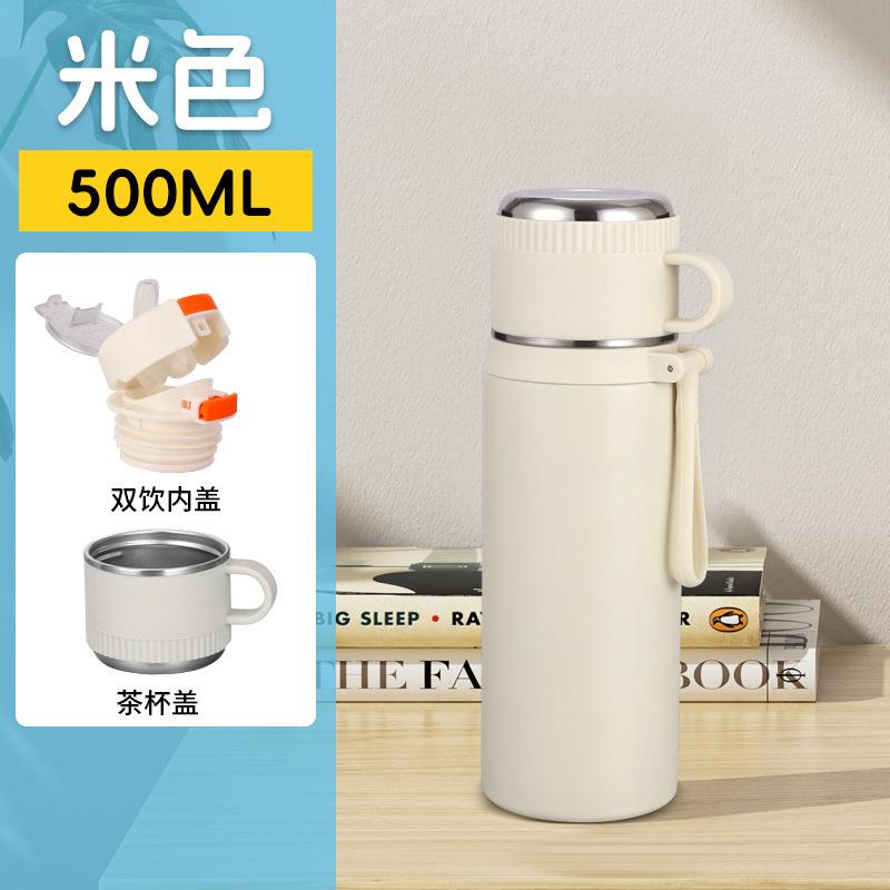 Stainless Steel Thermos Cup Men and Women High Value Portable Teacup Student Opening Lettering Logo